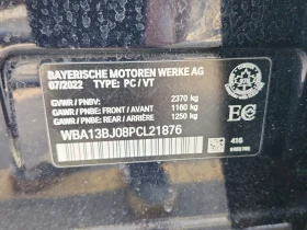 BMW 530 530I XDRIVE | Mobile.bg � ����� ������ 15