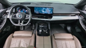 BMW 520 2023* M-SPORT* 360* LED* DIS* �����* HUD* ������ � | Mobile.bg � ����� ������ 7