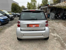 Smart Fortwo 1.0I Панорама Carplay Навигация 98000км - 4250 € - 39409245 6