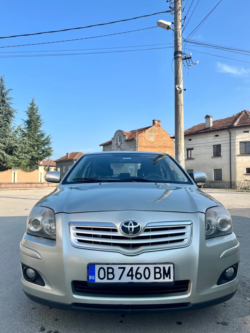 Toyota Avensis, снимка 1 - Автомобили и джипове - 48593318