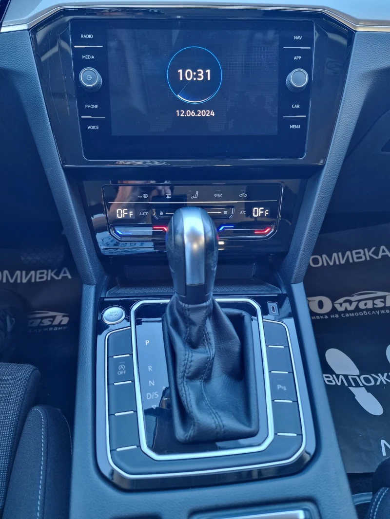 VW Passat 2.0 TDI DSG, снимка 12 - Автомобили и джипове - 49115190