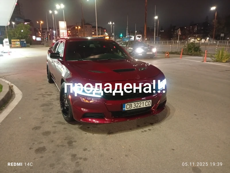 Dodge Charger Има възможност за лизинг през лизингова компания 