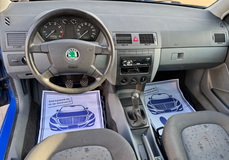 Skoda Fabia 1.2 HTP, снимка 3 - Автомобили и джипове - 52855959