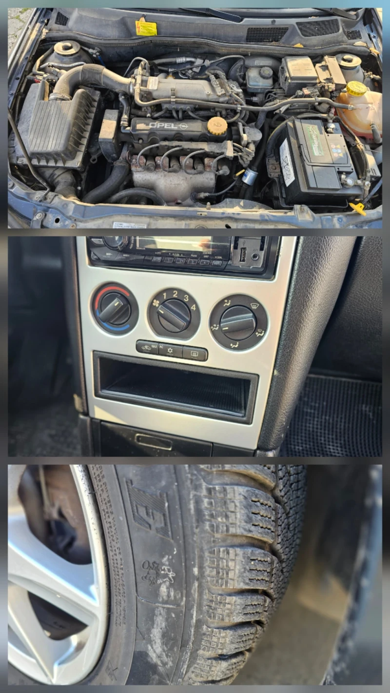 Opel Astra 1.6i 84 к.с. Газ. Инж, снимка 11 - Автомобили и джипове - 53144925