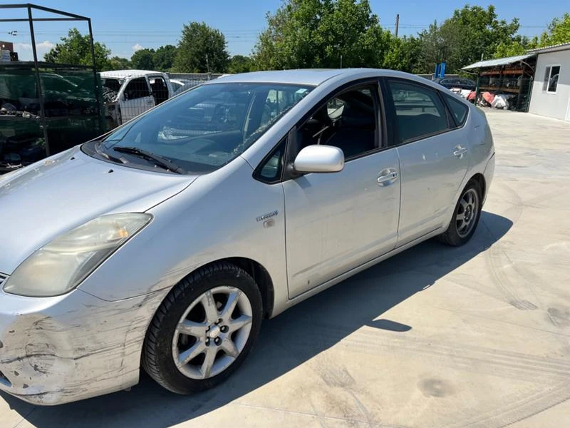 Toyota Prius Hibrid - [1] 