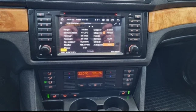 BMW 530 | Mobile.bg   12