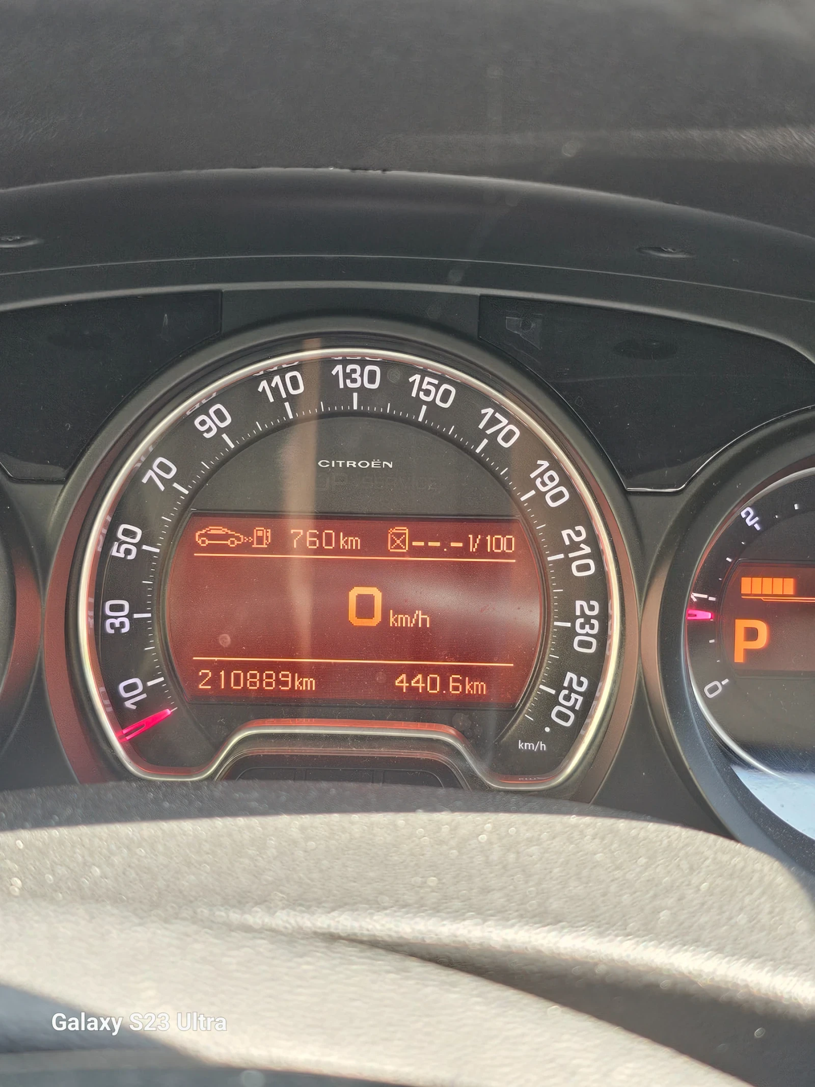 Citroen C5, снимка 1