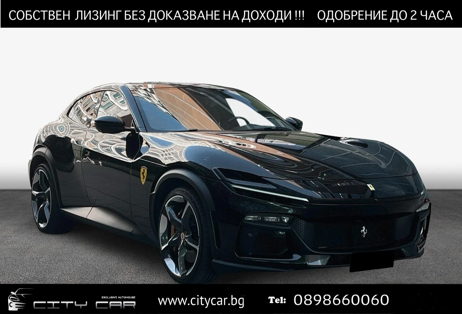 Ferrari Purosangue V12/ CARBON/ CERAMIC/ 360 CAMERA/, снимка 1