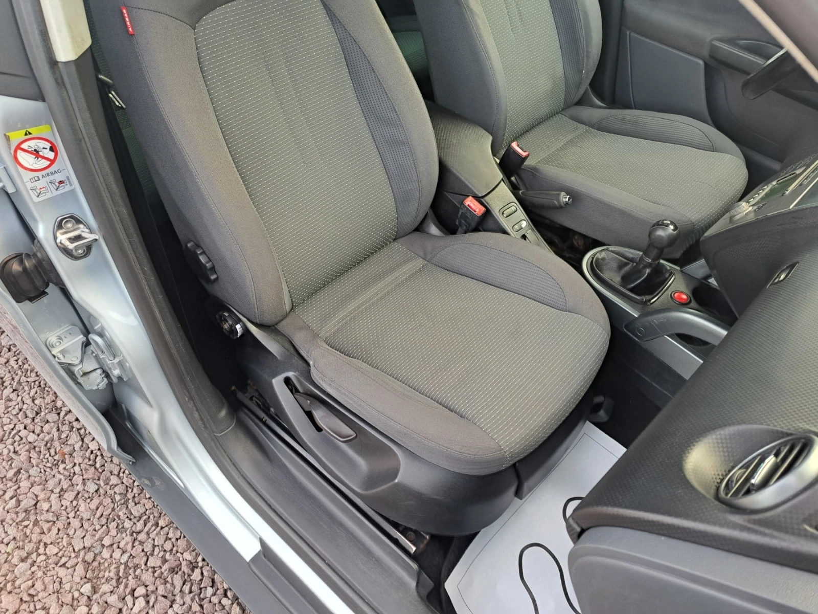 Seat Altea 1.9tdi XL | Mobile.bg — изображение 14