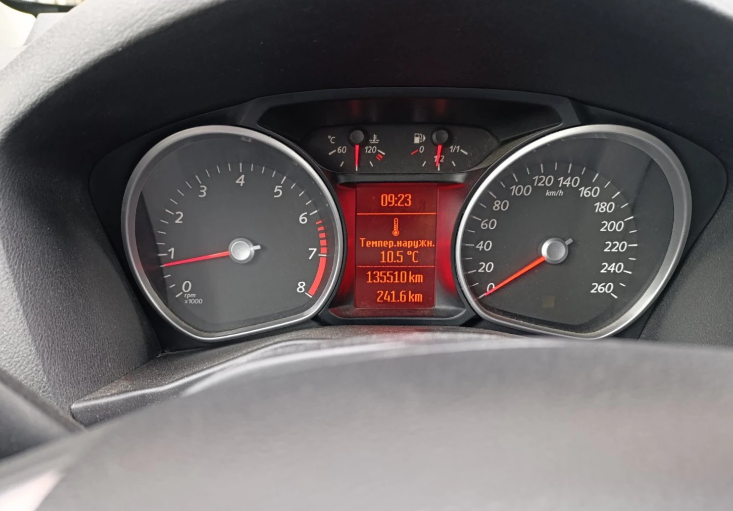 Ford Mondeo 1.6 Turbo - изображение 9