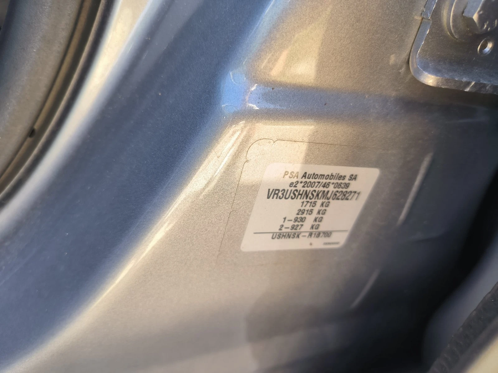 Peugeot 2008 1.2i-40.000km-6sk-Navi-Kamera-Euro-6D - изображение 10