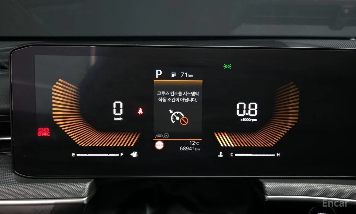 Kia K5  - изображение 8