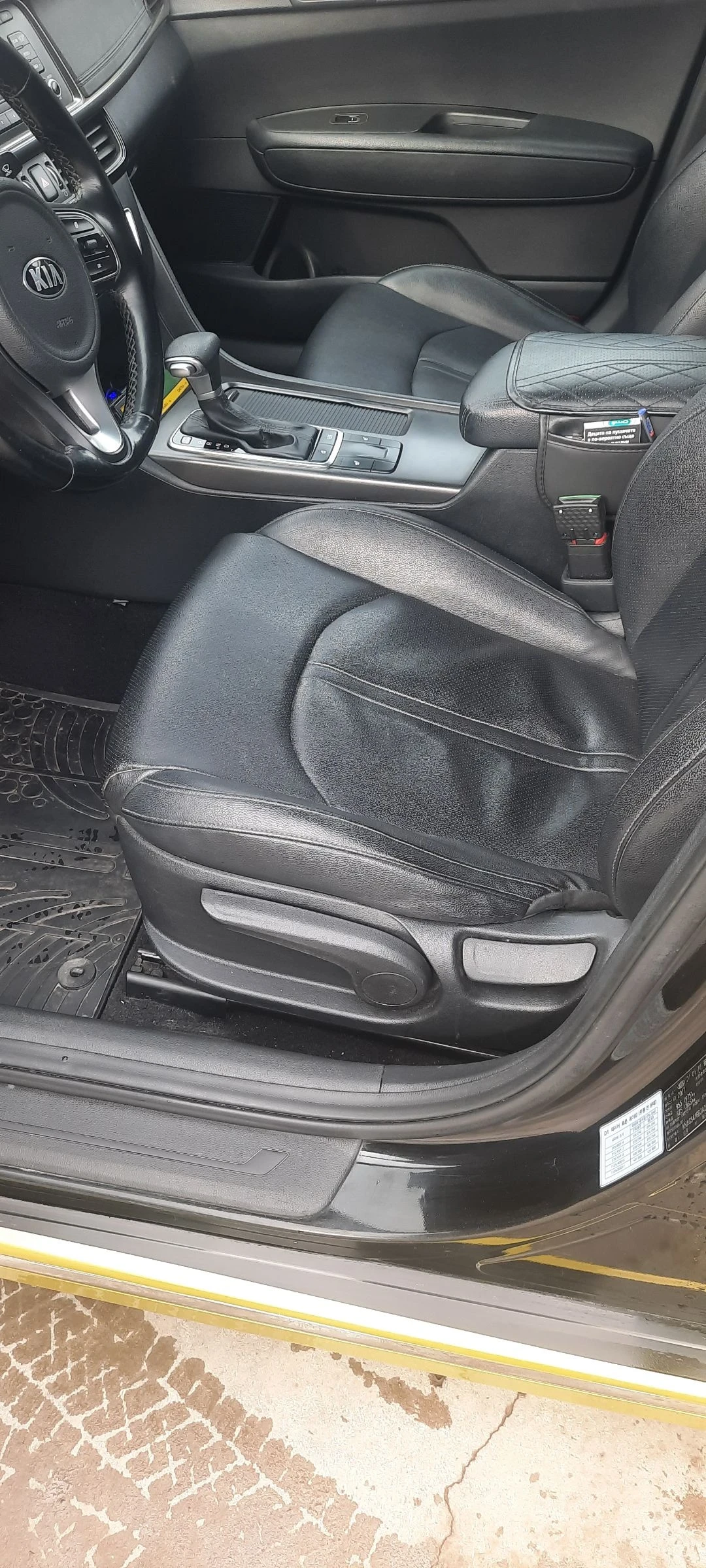 Kia K5 LPG ����� ���� | Mobile.bg � ����������� 6