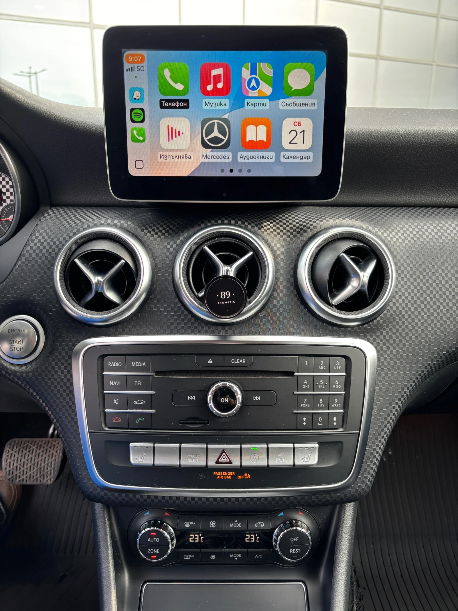 Mercedes-Benz A 200 200 cdi , снимка 7 - Автомобили и джипове - 53922386