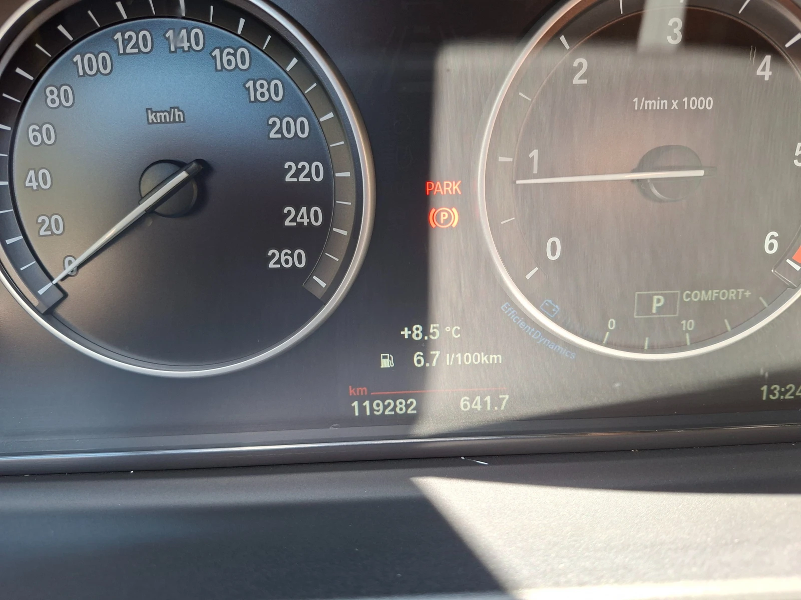 BMW 520 520 X-drive LCI, снимка 9 - Автомобили и джипове - 54127640