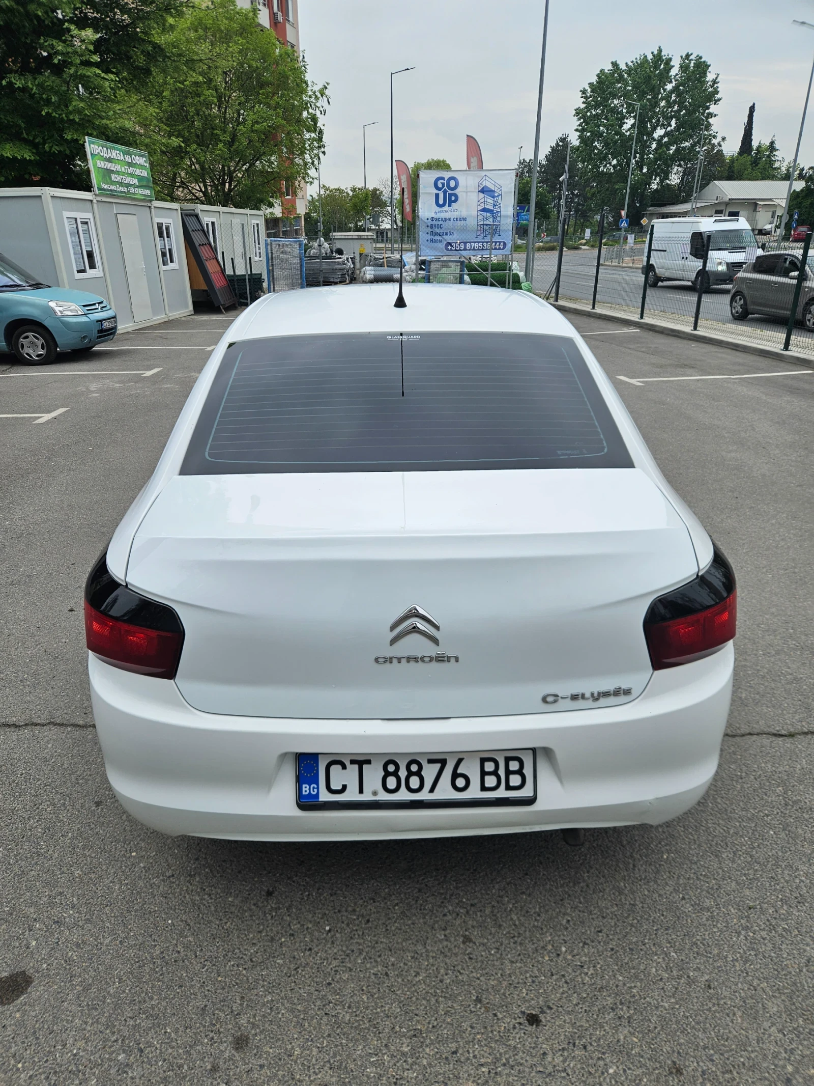Citroen C-Elysee 1200 Първи Собственик , снимка 6 - Автомобили и джипове - 54483399