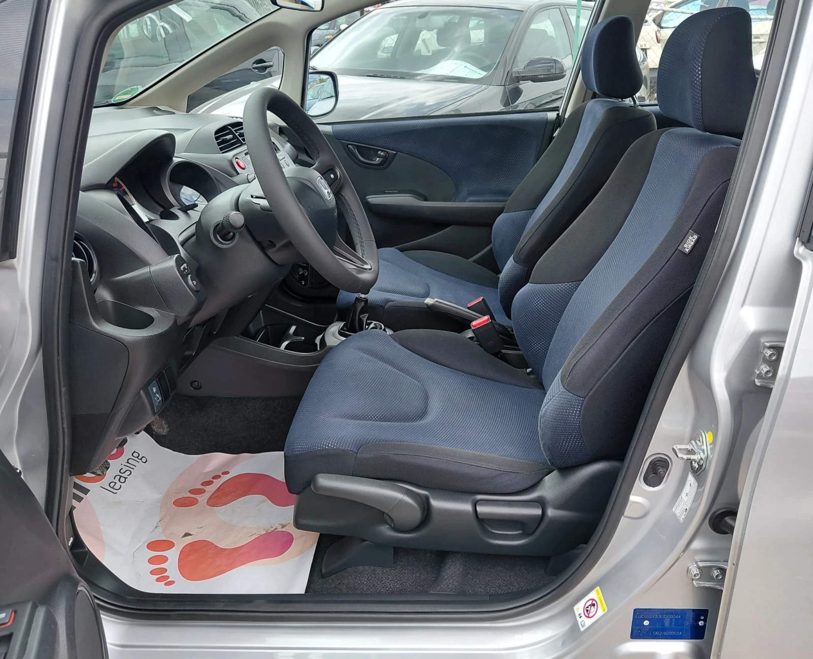 Honda Jazz 1.2 S Cool Edition Euro-5, снимка 7 - Автомобили и джипове - 54552860