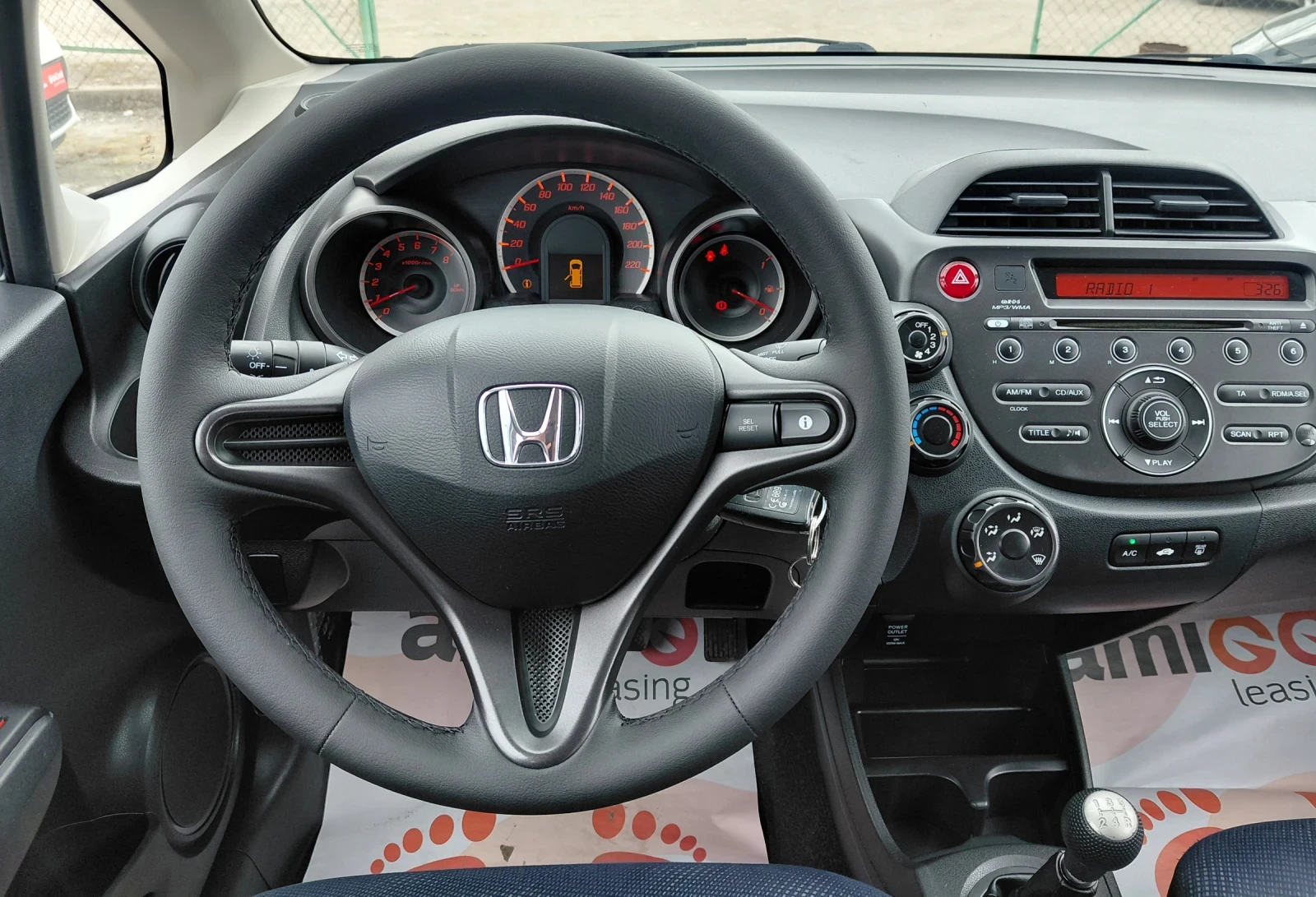 Honda Jazz 1.2 S Cool Edition Euro-5, снимка 10 - Автомобили и джипове - 54552860