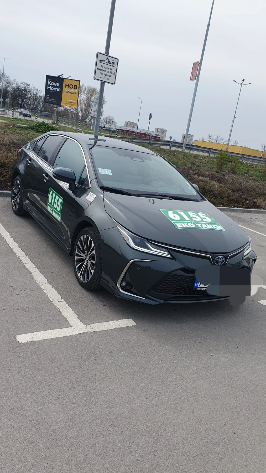 Toyota Corolla | Mobile.bg � ����������� 4
