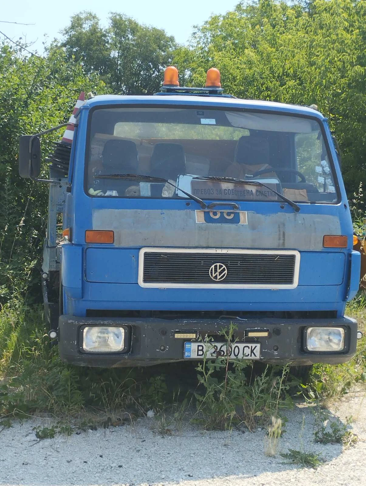 Mercedes-Benz 240, снимка 10 - Автомобили и джипове - 55112745