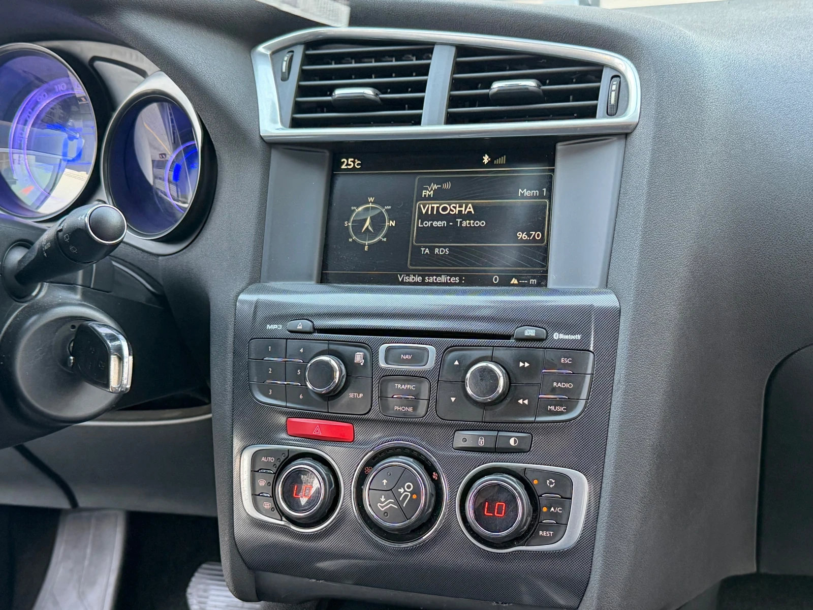 Citroen C4 1.6 HDl 2014г Автоматик, снимка 11 - Автомобили и джипове - 55589755