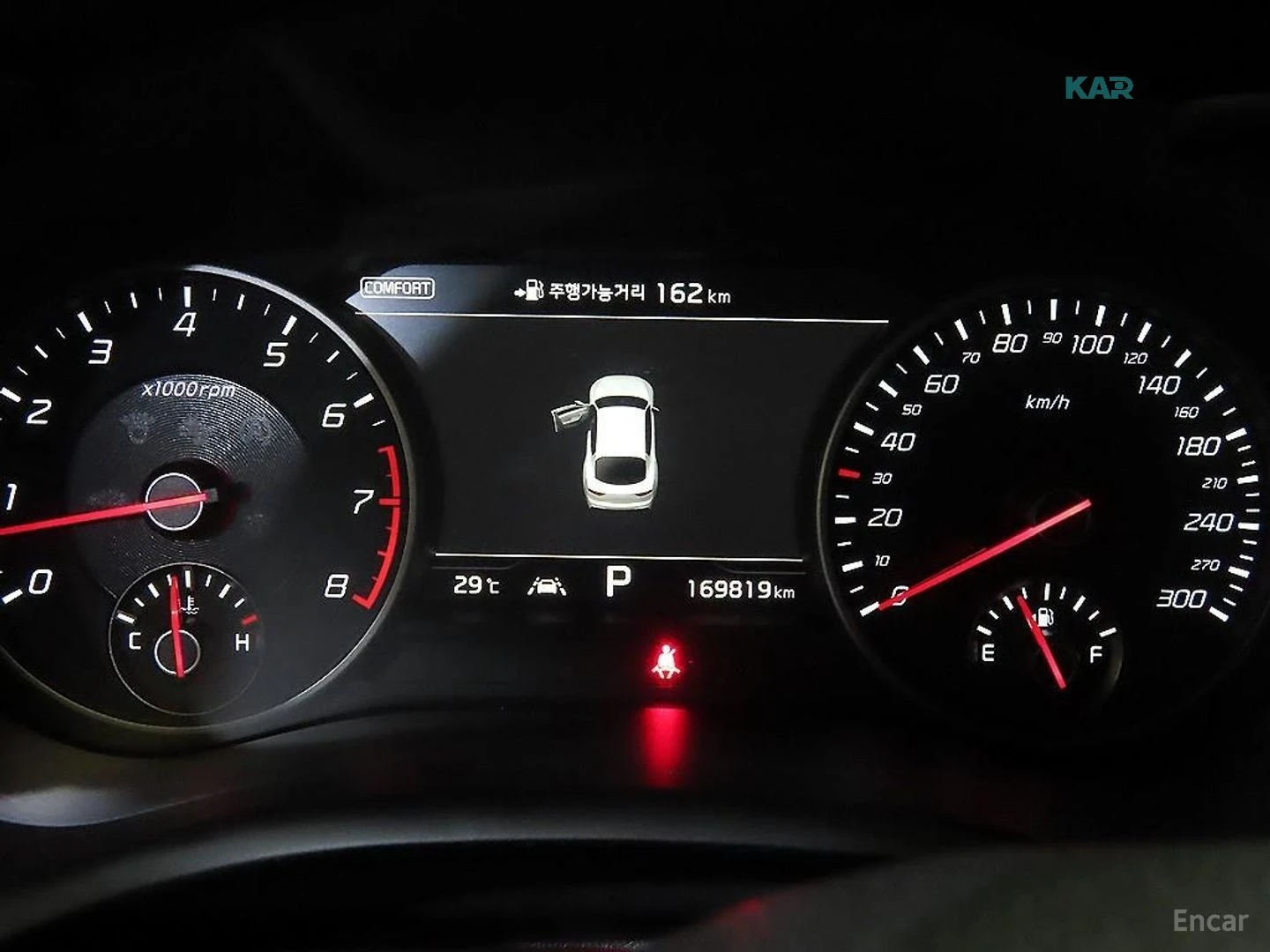 Kia Stinger 3.3 GT AWD* DISTRONIC* KRELL* 360* ХЕДЪП* ОБДУХ* , снимка 10 - Автомобили и джипове - 55802667
