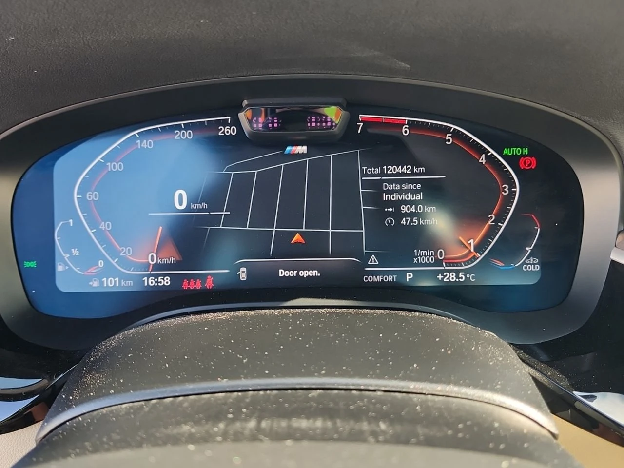 BMW 530 530I XDRIVE, снимка 9 - Автомобили и джипове - 55804173