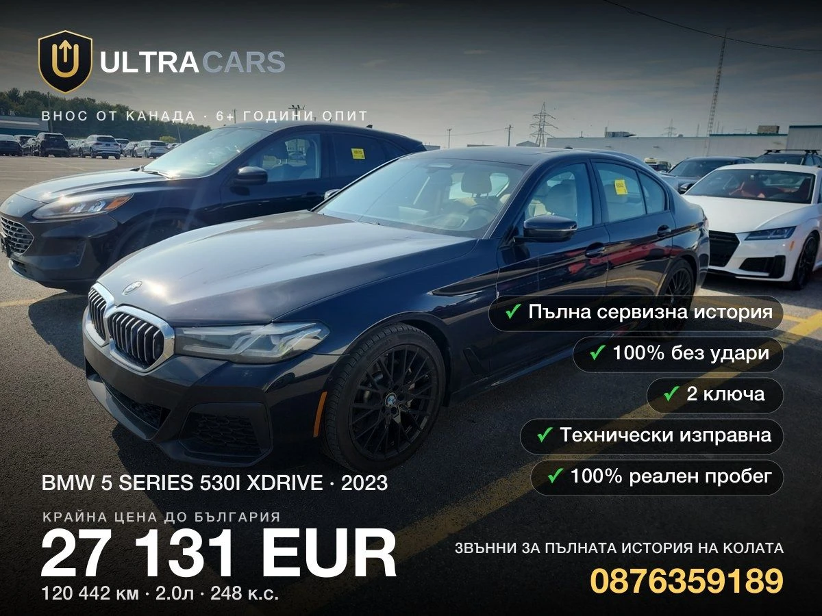 BMW 530 530I XDRIVE