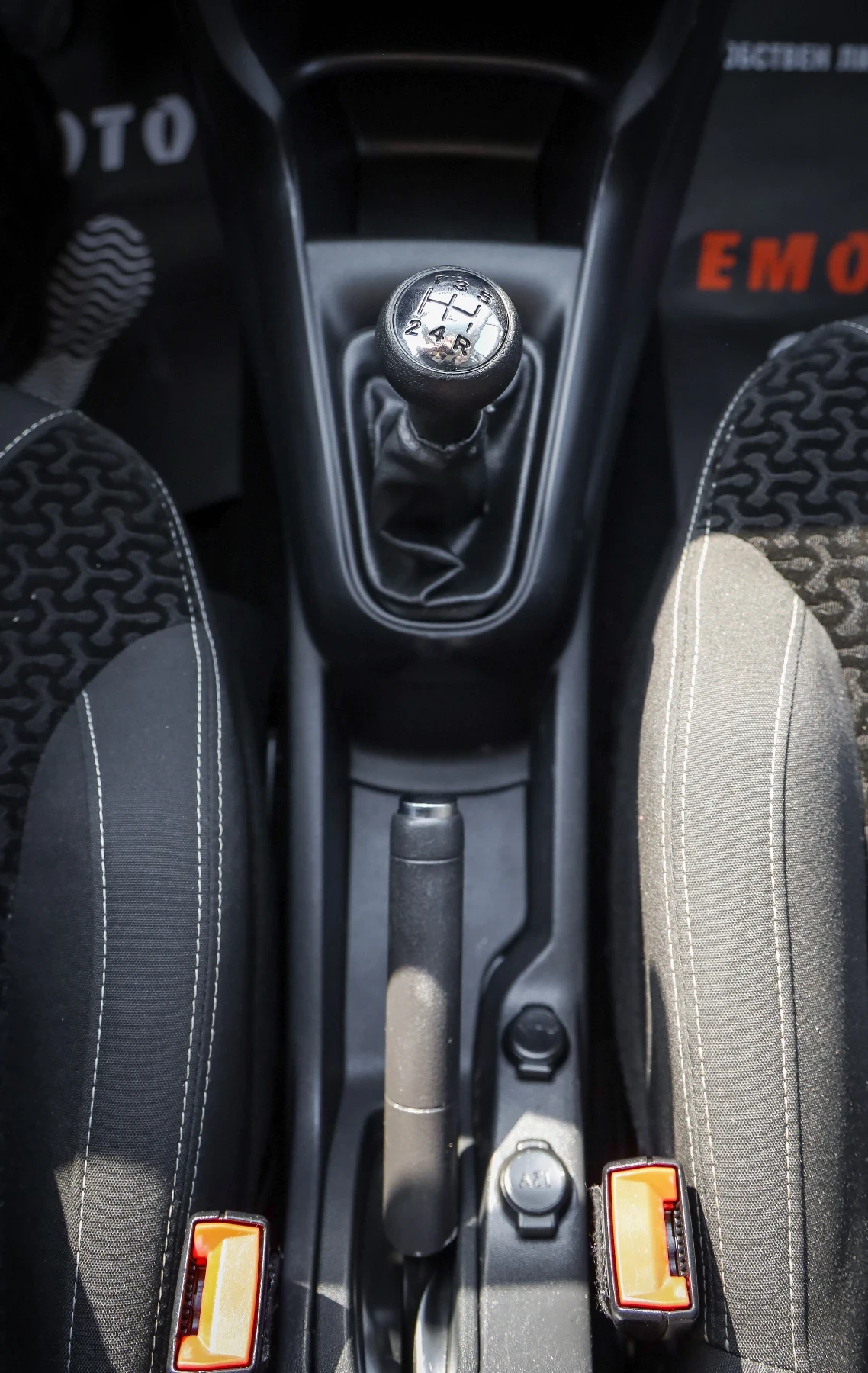 Citroen C3 1.4HDi ЛИЗИНГ, снимка 12 - Автомобили и джипове - 55924435