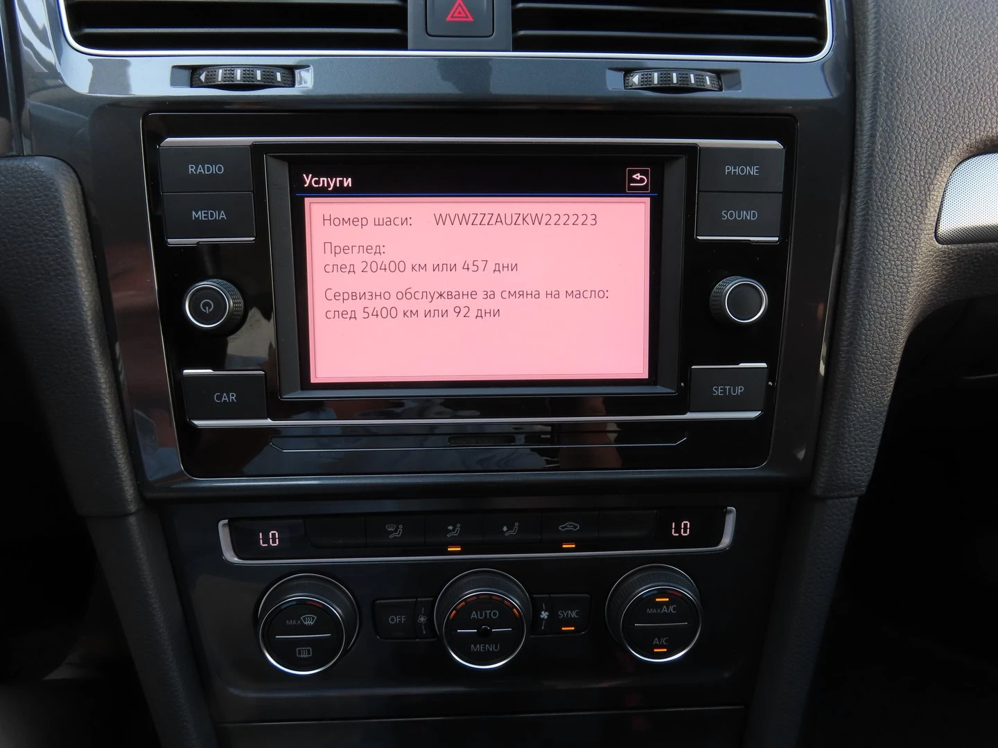 VW Golf, снимка 8 - Автомобили и джипове - 56420835