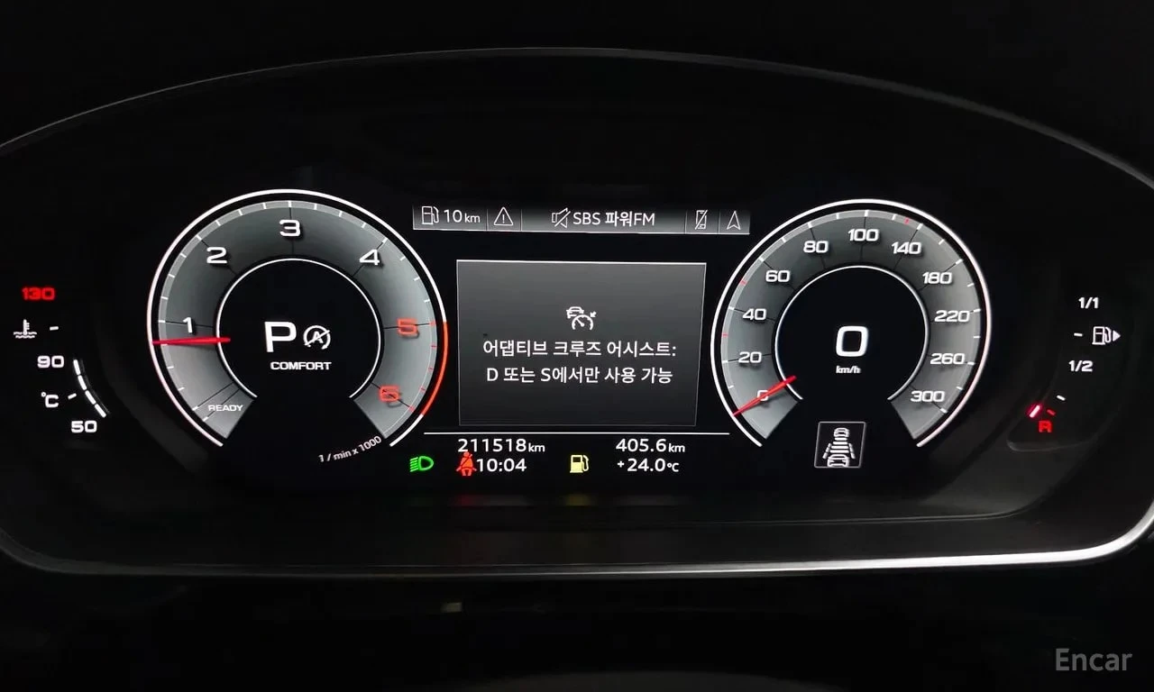 Audi A8 * 50 TDI * ТЕЛЕВИЗОРИ * B&O PREMIUM * МАСАЖИ, снимка 8 - Автомобили и джипове - 55987715