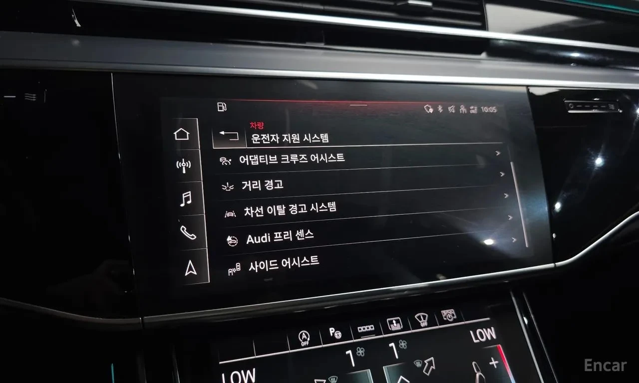 Audi A8 * 50 TDI * ТЕЛЕВИЗОРИ * B&O PREMIUM * МАСАЖИ, снимка 15 - Автомобили и джипове - 55987715