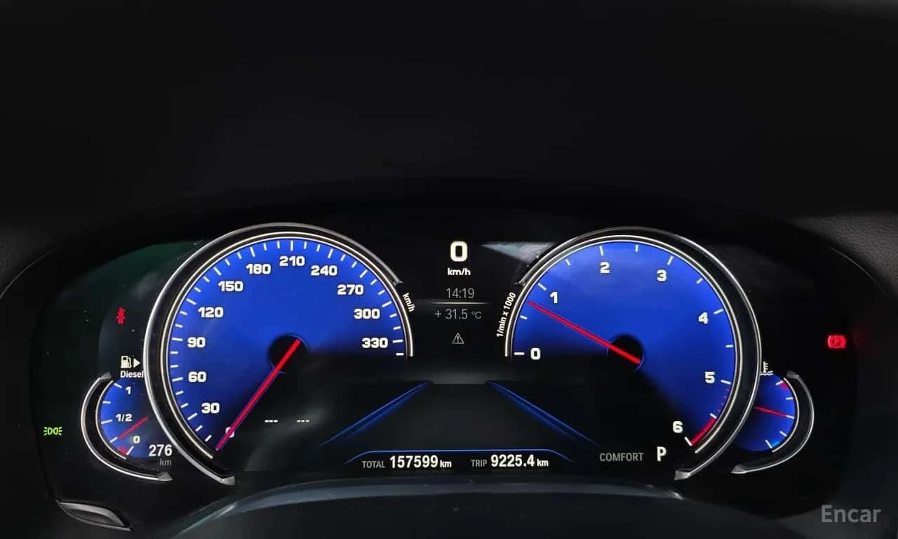 BMW 730 Ld xDrive | АВТОФИНАНСИРАНЕ | ЦЕНА ДО БЪЛГАРИЯ, снимка 8 - Автомобили и джипове - 56167370
