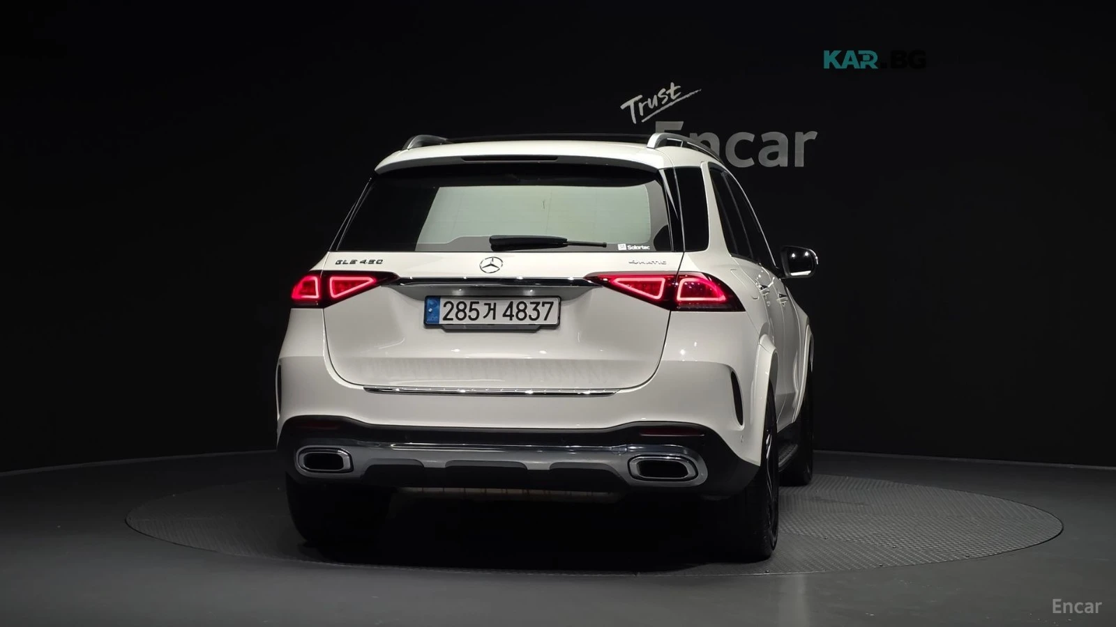 Mercedes-Benz GLE 450 4MATIC* КОЖА* ПОДГРЕВ* ОБДУХВ* BURMASTER* PANO* 36, снимка 4 - Автомобили и джипове - 56182579