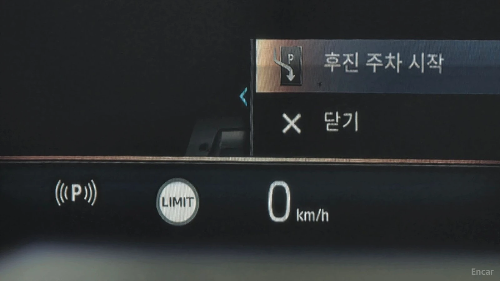 BMW 520 2023* M-SPORT* 360* LED* DIS* �����* HUD* ������ � | Mobile.bg � ����������� 12