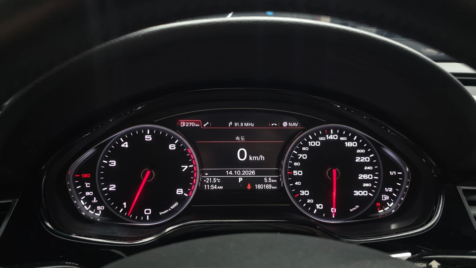 Audi A8 3.0TFSI Quattro * ������� * ������ * ��� | Mobile.bg � ����������� 8