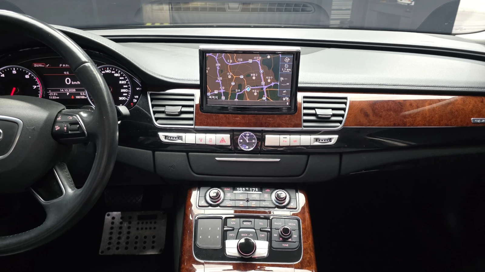 Audi A8 3.0TFSI Quattro * ������� * ������ * ��� | Mobile.bg � ����������� 13