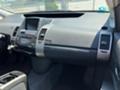 Toyota Prius Hibrid - [7] 