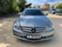 Обява за продажба на Mercedes-Benz E 220 2.2 CDI ~18 300 лв. - изображение 7