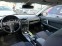 Обява за продажба на Mazda 6 2.3, 4X4, ГАЗ, Фейслифт ~8 500 лв. - изображение 9