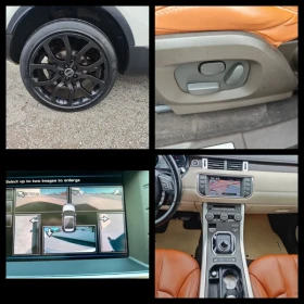 Land Rover Range Rover Evoque, снимка 14