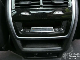BMW X7 40i xDrive M Sport Paket Sportautomatic, снимка 15