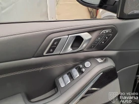 BMW X7 40i xDrive M Sport Paket Sportautomatic, снимка 13