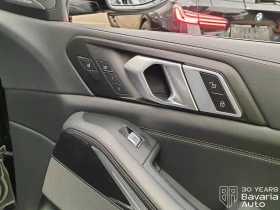 BMW X7 40i xDrive M Sport Paket Sportautomatic, снимка 14