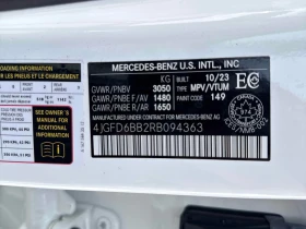 Mercedes-Benz GLE * AMG 53 * CARFAX * ОПЦИЯ ЗА ФИНАНСИРАНЕ , снимка 10