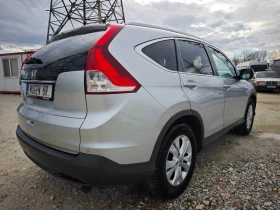 Honda Cr-v, снимка 4