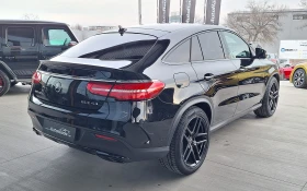 Mercedes-Benz GLE 43 AMG Coupe - [5] 