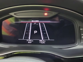 Audi RSQ8 * *  | Mobile.bg    9