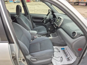 Toyota Rav4 2.0 i-ИТАЛИЯ - 4400 € / 8605.65 лв. - 91038202 10