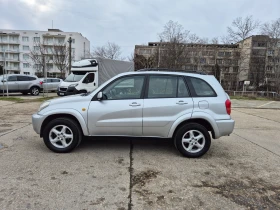 Toyota Rav4 2.0 i-ИТАЛИЯ - 4400 € / 8605.65 лв. - 91038202 2